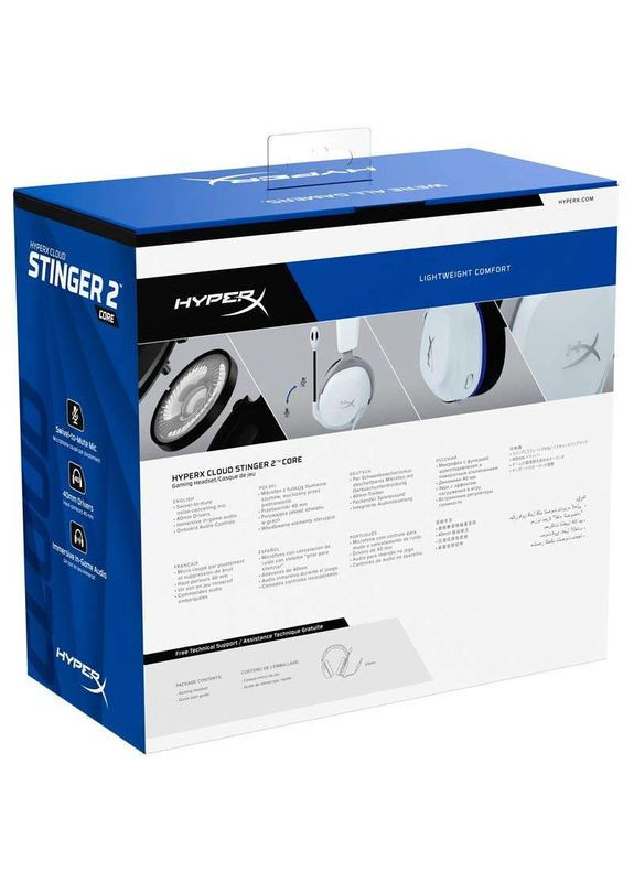 Гарнитура Cloud Stinger 2 для PS5/PS4 White (6H9B5AA) HyperX (316071535)