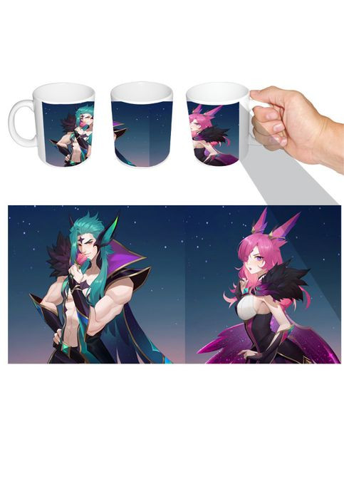 Чашка біла Ліга Легенд (z1020) No Brand (327006246)