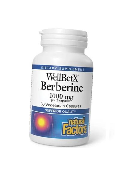Берберін гідрохлорид, WellBetX Berberine 500, 60вегкапс (72406018) Natural Factors (360620355)