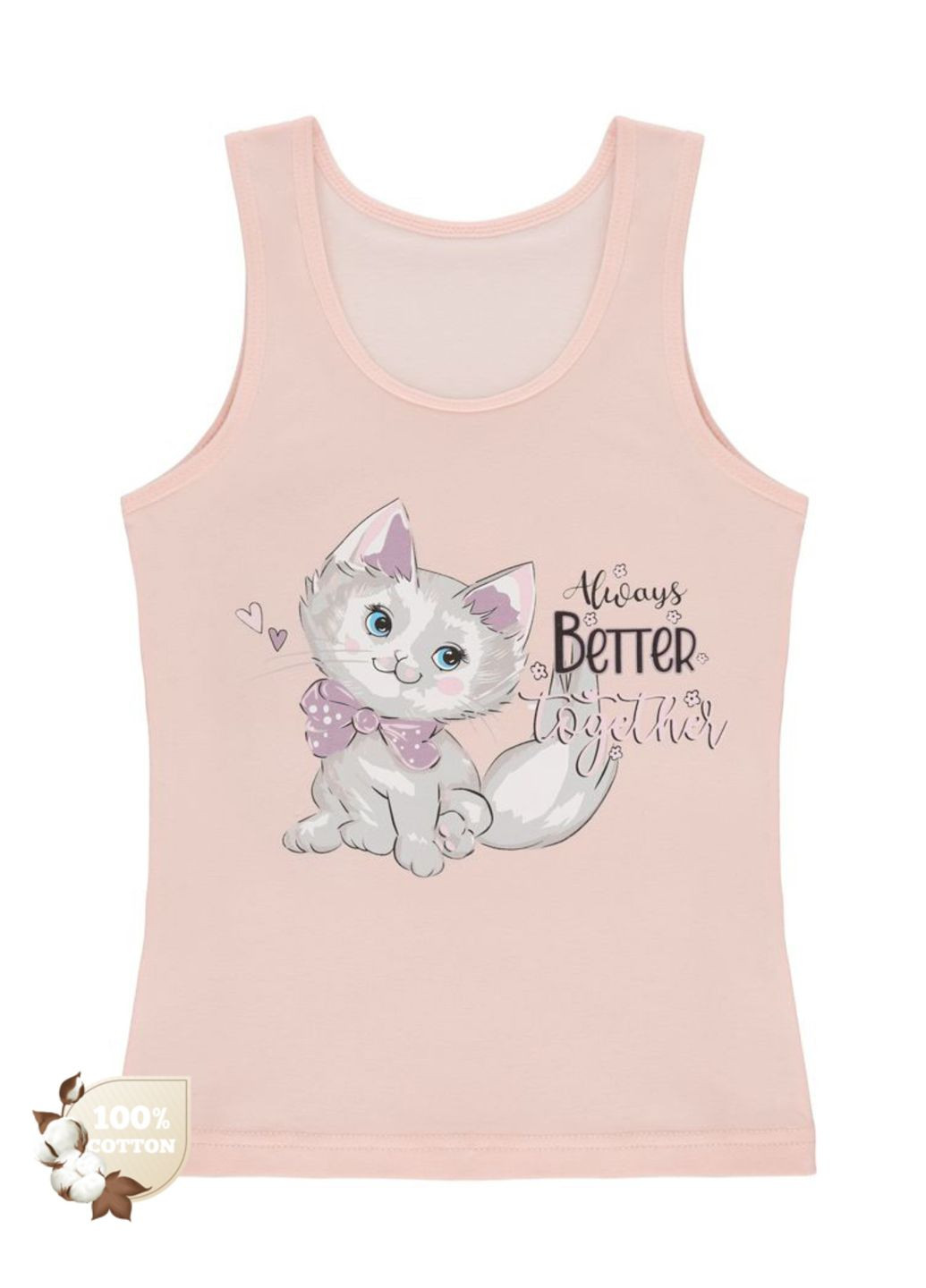 Набор (5 шт) майок для девочек Donella 4945Y6 (312511350)