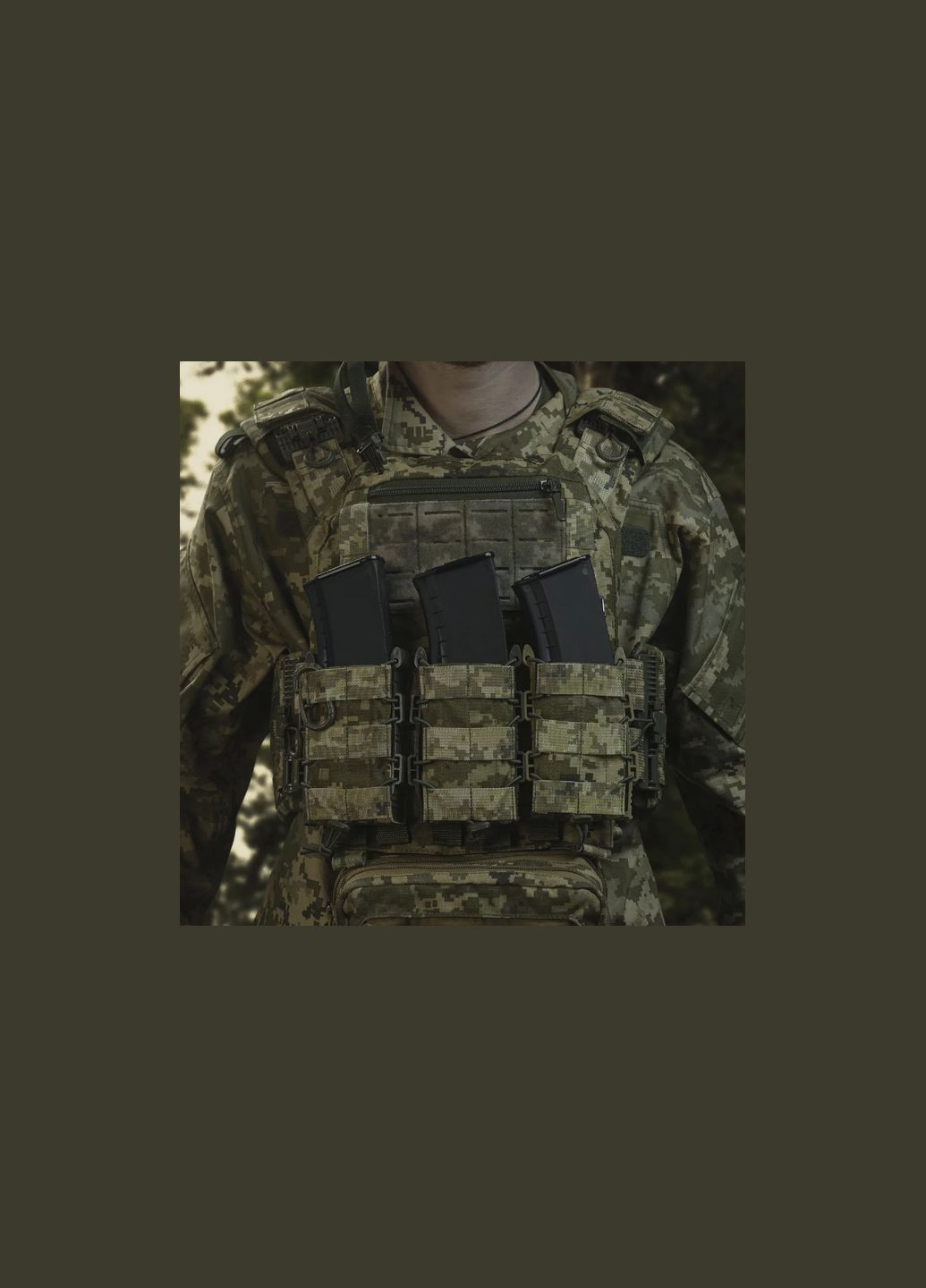 Підсумок для 1-го магазину АК з жорстками вставками, Піксель Vik-Tailor (315881636)