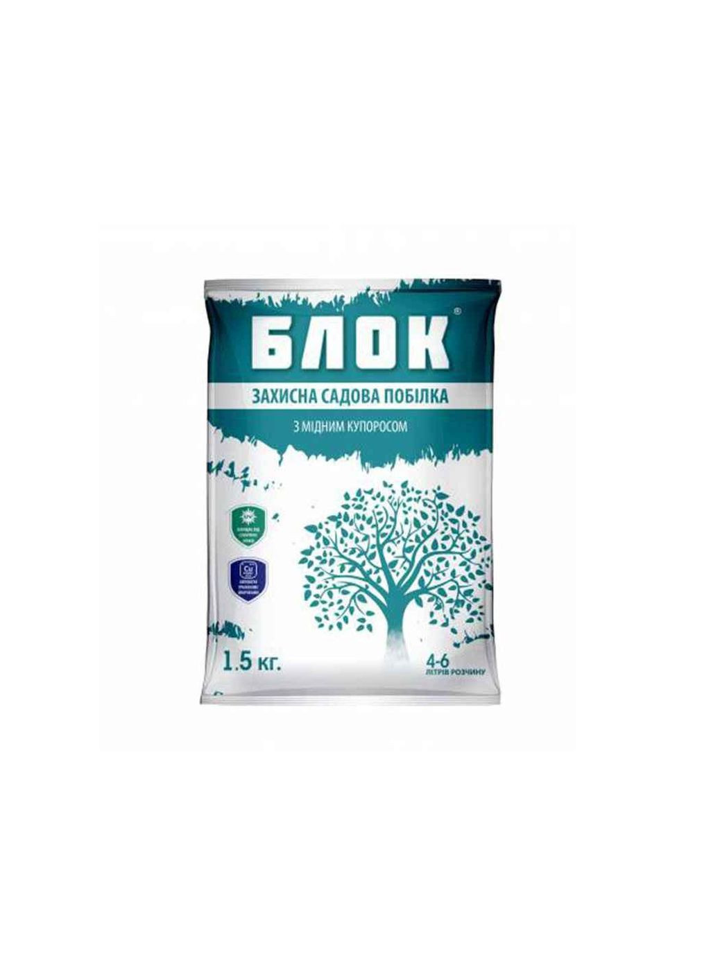 Захисна садова побілка мідн.купорос 1,5кг ТМ Блок (305833318)