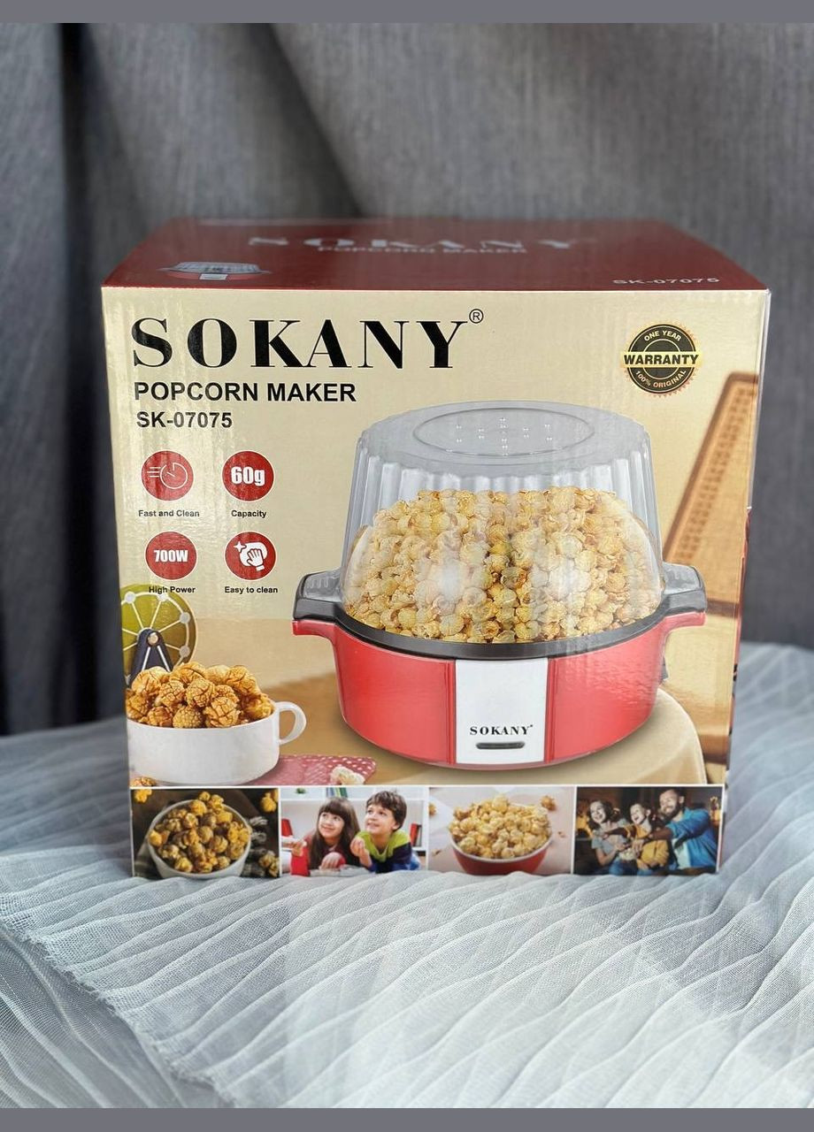 Апарат для приготування попкорну 2л SK-07075 Попкорниця для дому 700Вт Sokany (363831110)