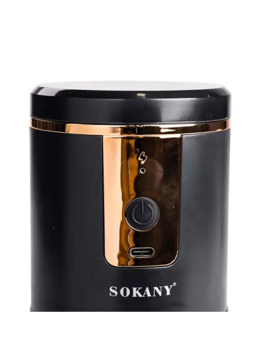 Кофемолка аккумуляторная 1200 mAh USB автоматическая 250 мл для мелкого помола SK-04026 Sokany (371787506)