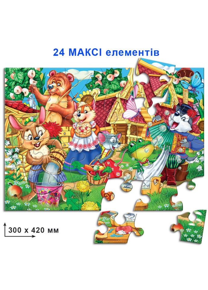 Дитячі пазли "Теремок" 82104 на 24 елемента ЕНЕРГІЯ ПЛЮС (336333184)