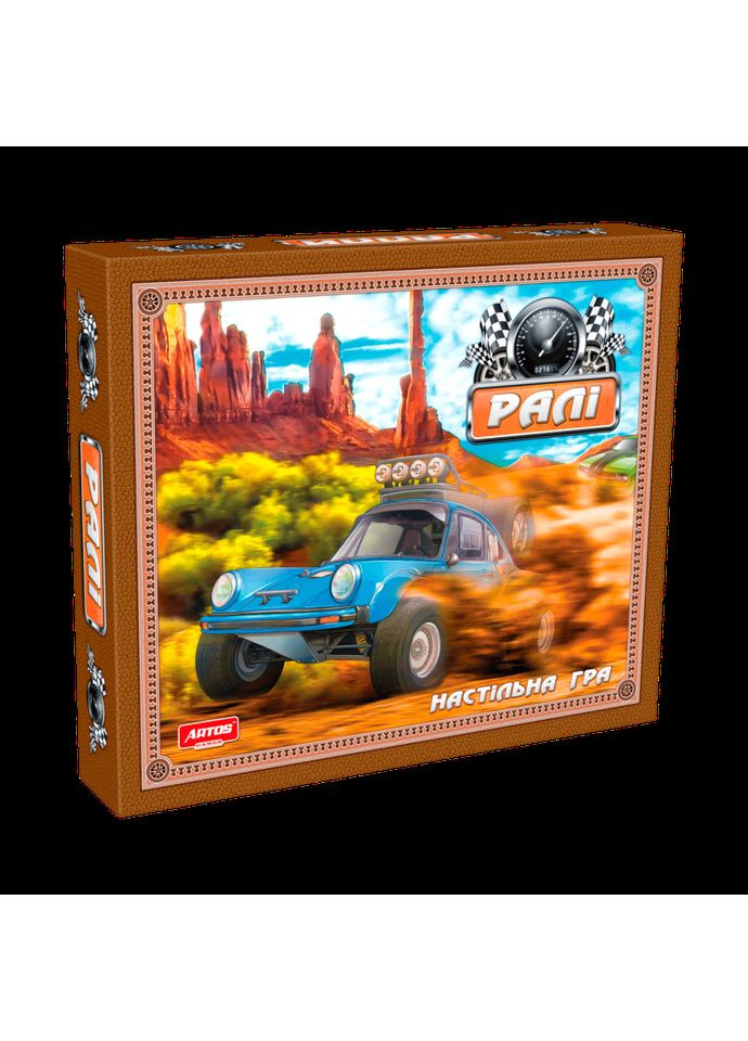 Настольная игра "Ралли" 0857 укр. языке Artos Games (365640693)