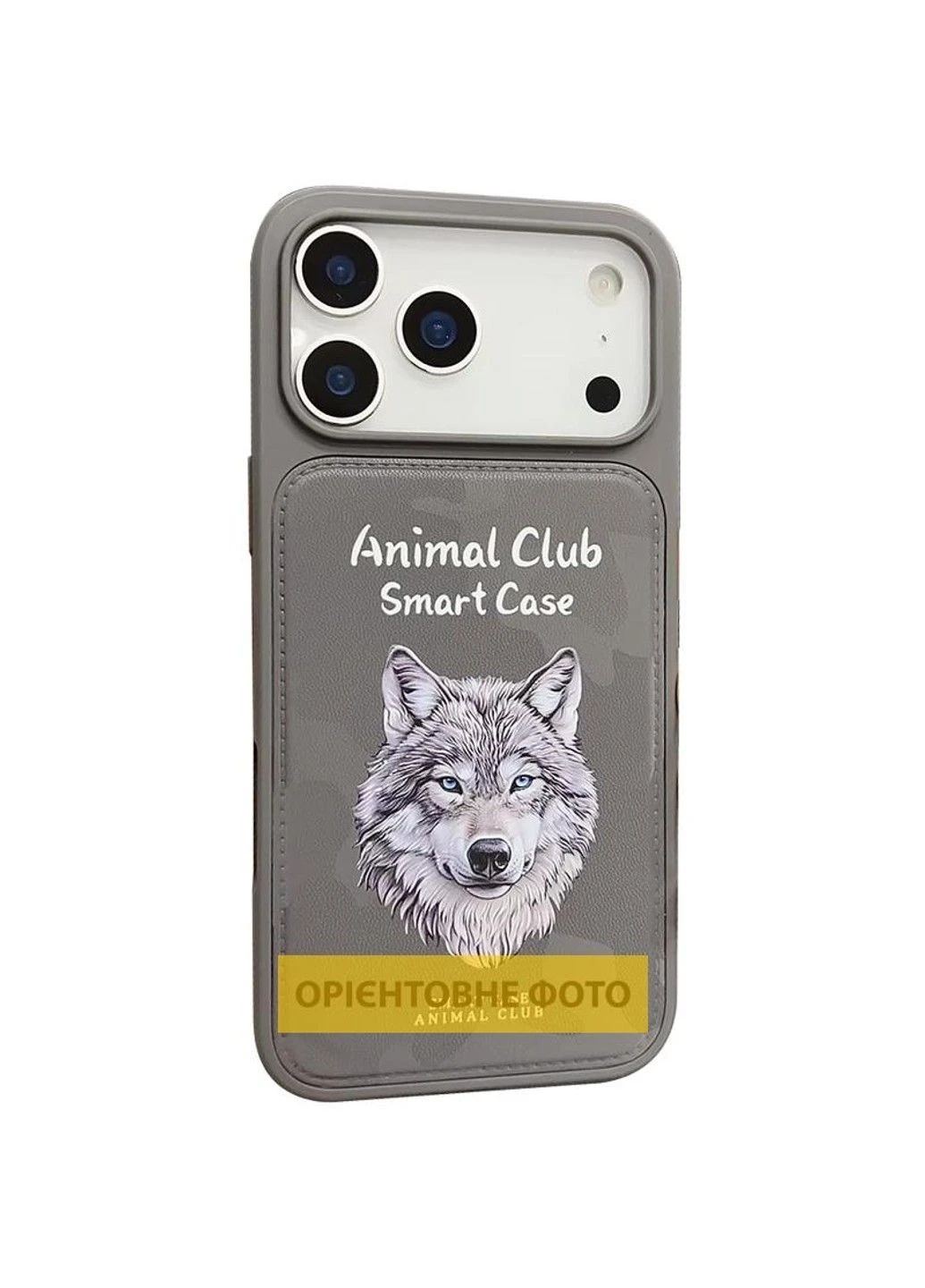 TPU+PC чехол Animal Club для Apple iPhone 16 Pro (6.3") Epik (389071752)