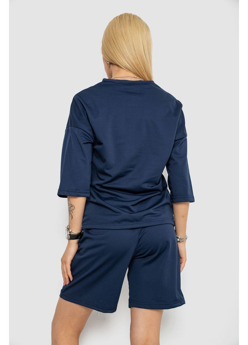 Костюм женский однотонный Sport Line (356130065)