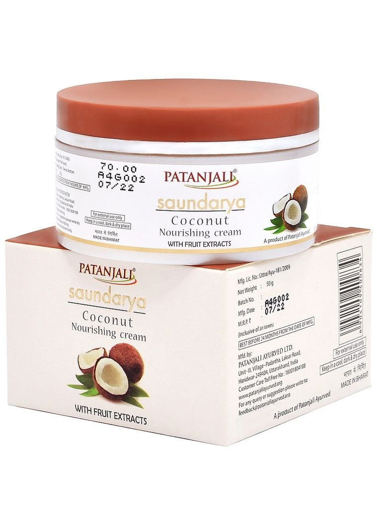 Крем для лица "Питательный" Ayurved LTD Saundarya Cream 50g (1250941-137048) Patanjali (368642283)