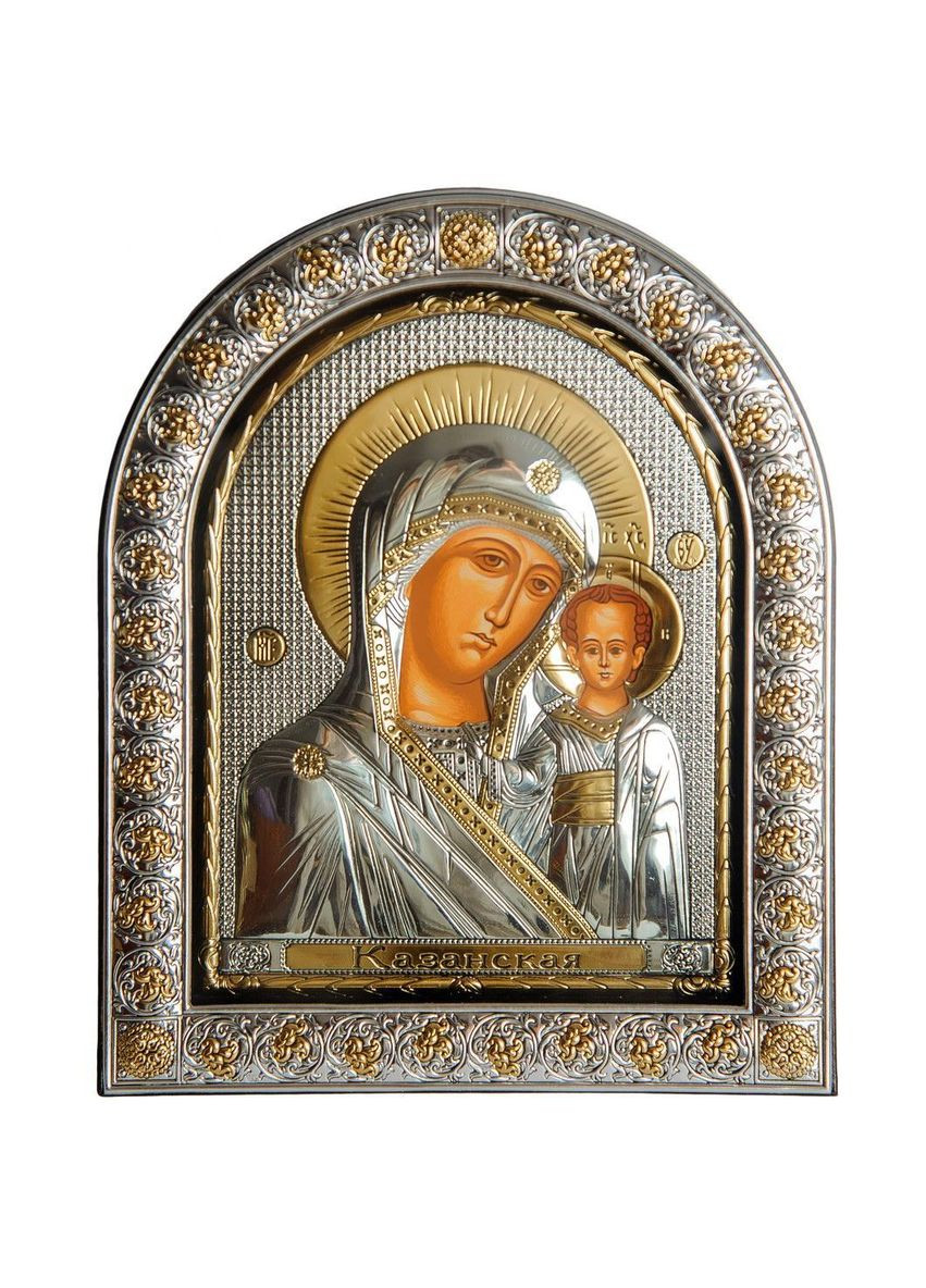 Казанська 21х26 см Срібна Ікона Божої Матері під склом обгорнута в темну шкіру (Греція) Silver Axion (265446180)