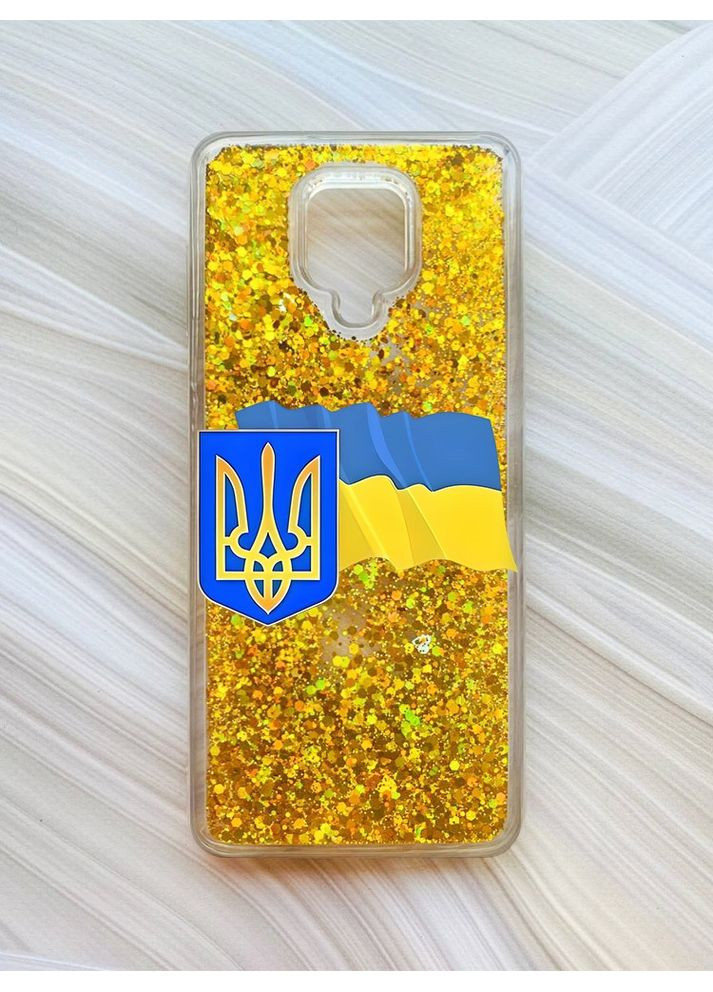 Чохол з плаваючими блискітками на на Xiaomi Redmi Note 9 Pro/9 Pro Max/9S Золотий:: Тризуб і прапор (принт 384) CASE CONTROL (360680076)