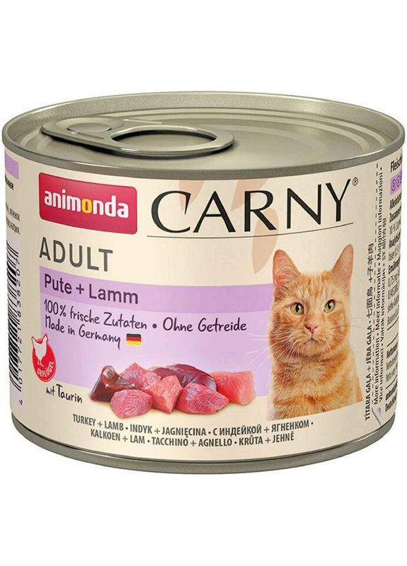 Carny Adult Вологий корм для дорослих котів індичка та ягня 200 г Animonda (280901370)