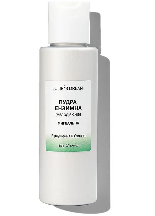 Энзимная пудра для лица "Миндальная" 50g (1506940-39281526) Julie's Dream (368895507)