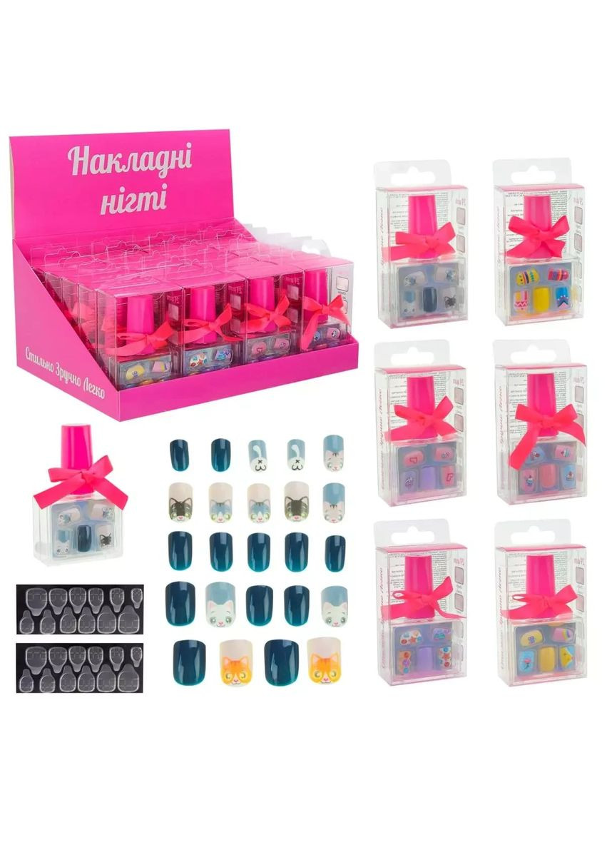Накладні нігті дитячі на клейовій основі PL-524-003 Ціна за бокс 24 штуки No Brand (362428285)
