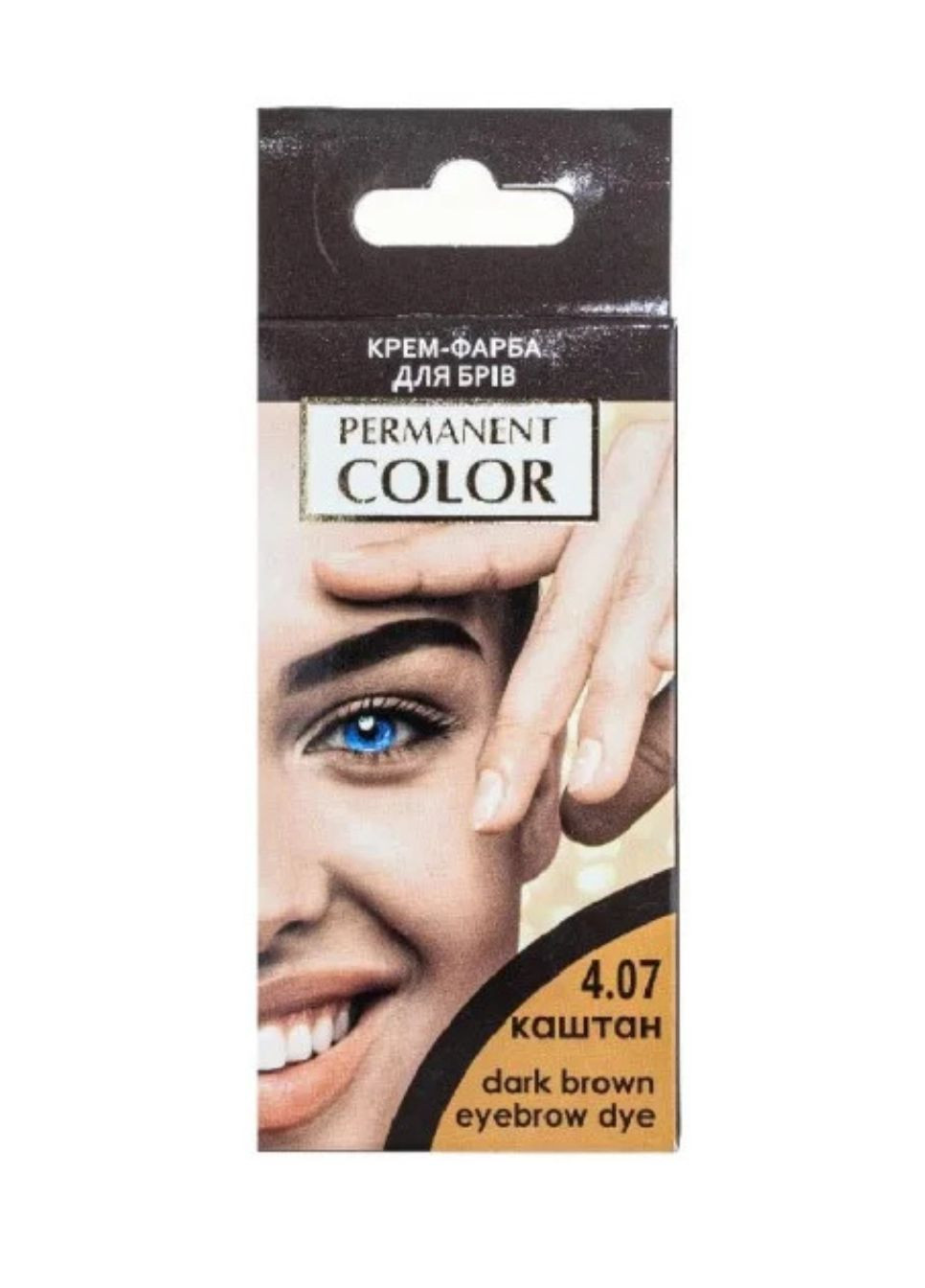 Крем-фарба для брів та вій Permanent Color з окислювачем тон Каштан № 4.07 Аромат (305306741)