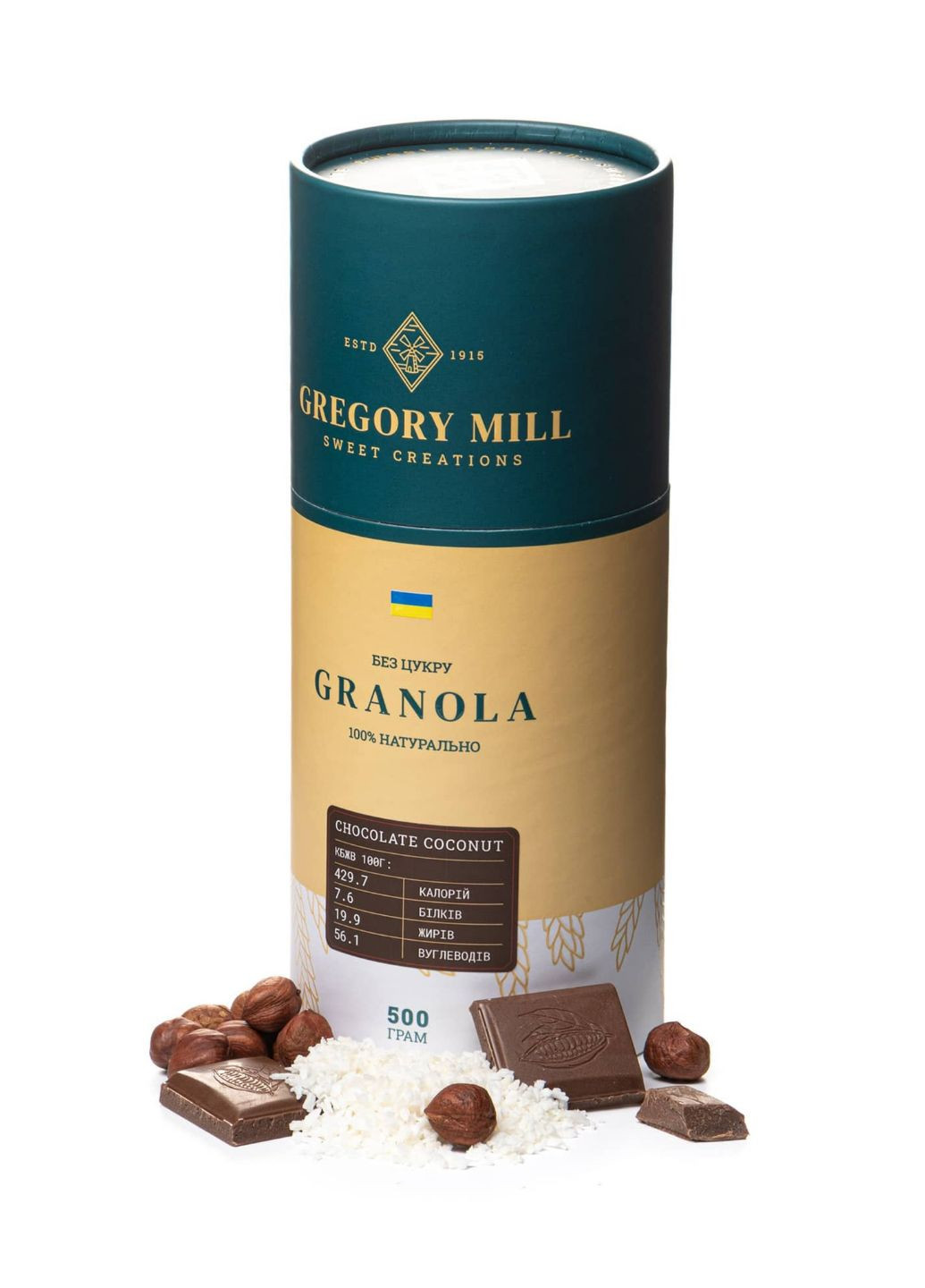 Гранола Gregory Mill Chocolate Coconut, 500 г Hillary (278597225)
