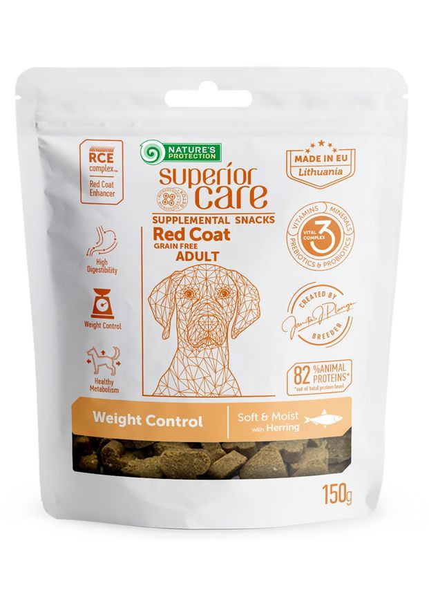 Ласощі з оселедцем для собак з рудим або коричневим окрасом Superior Care Red Coat Weight Control, 150г Nature's Protection (361636441)