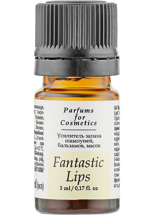Посилювач запаху шампунів, бальзамів, масок "Fantastic Lips" Fantastic Lips 5ml (995529-175711) Parfums For Cosmetics (368633115)