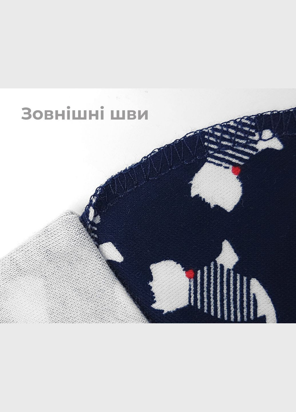 Комбинированный демисезонный большой комплект для малыша sweet dream и york 16в1 Tunes