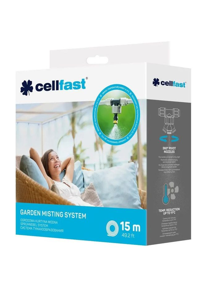 Система туманоутворення (52-271) Cellfast (322937809)