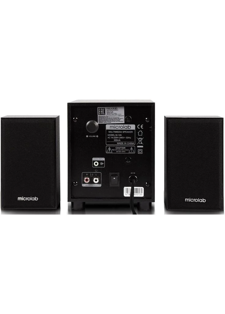 Акустическая система M-105R Microlab (382056515)