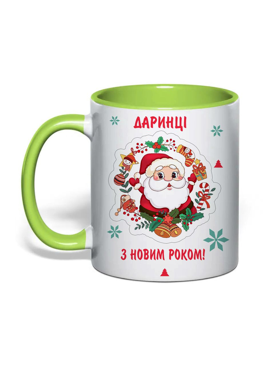 Чашка с печатью "С новым годом! Даринке" 330 мл (цвет салатовый) (33070) No Brand (365814584)