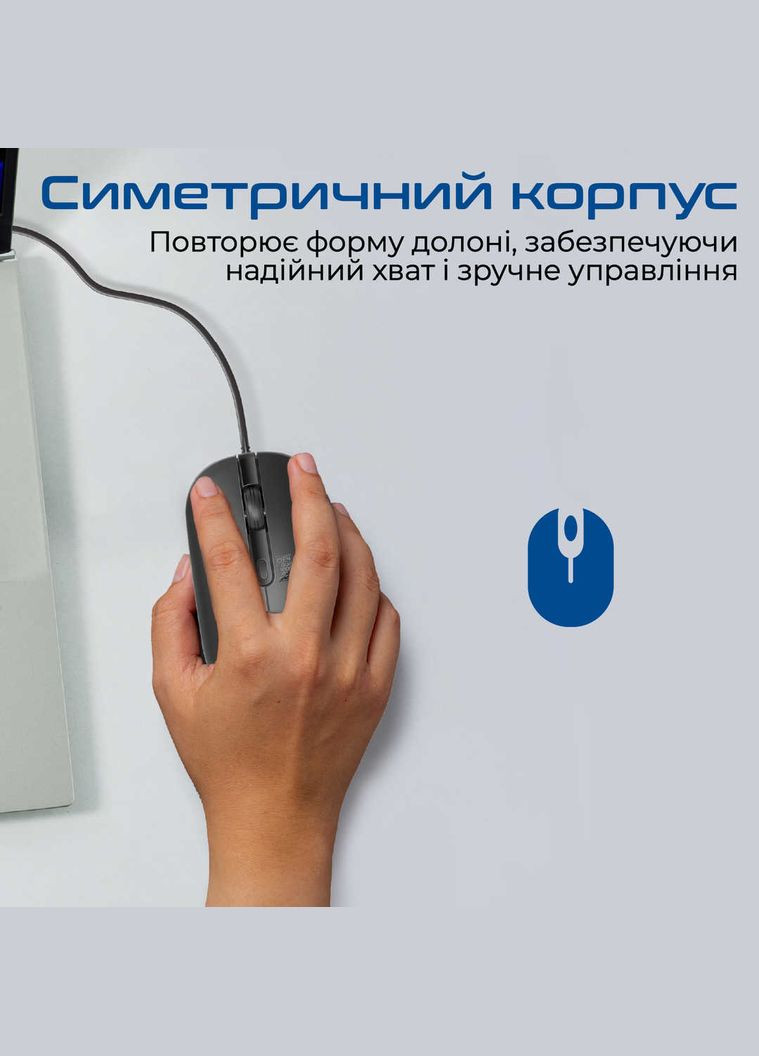 Мышь CM-2400 Black Promate (336952015)