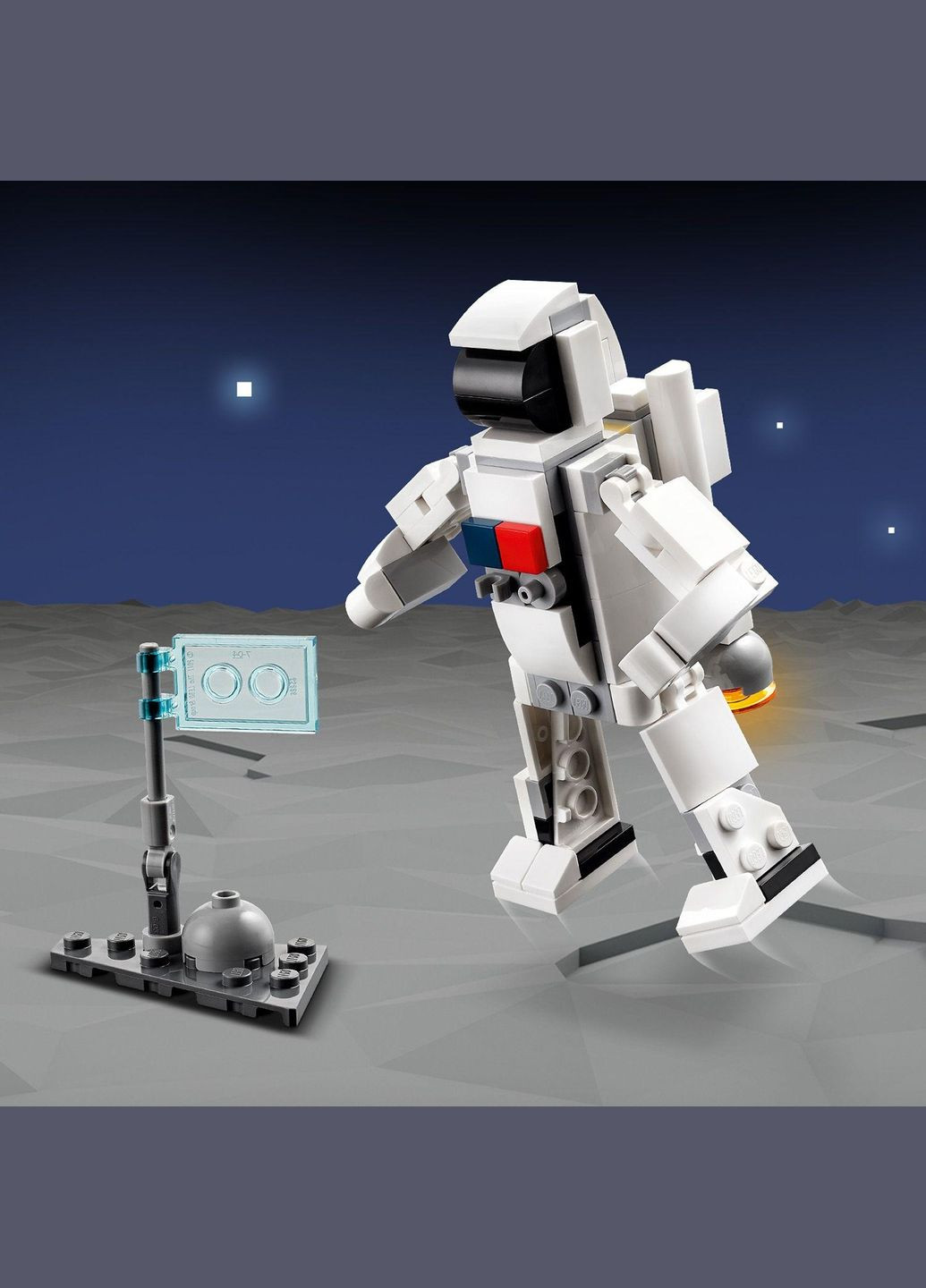 Конструктор Creator 3 v 1 Космический шаттл, 144 элементов () Lego 31134 (332955057)