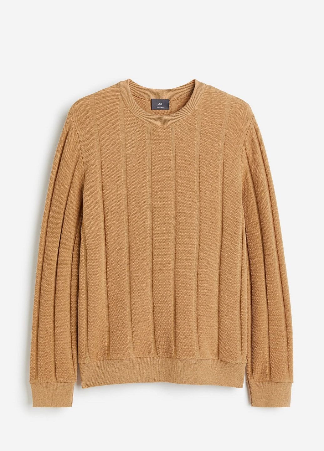 Темно-бежевий демісезонний светр H&M