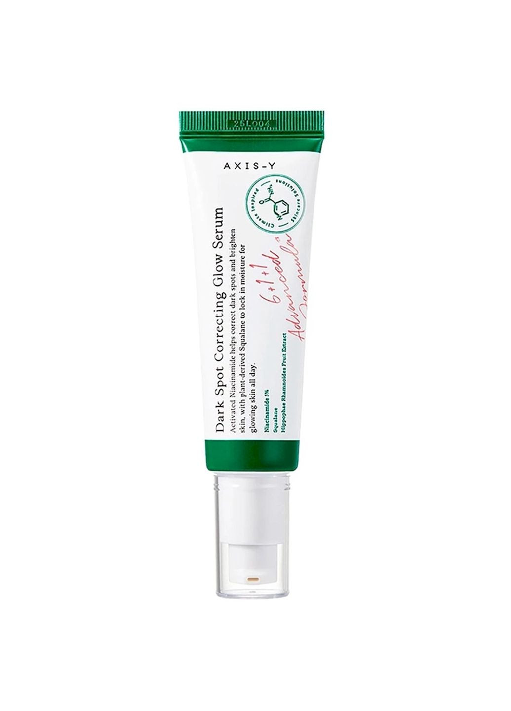 Dark Spot Correcting Glow Serum осветляющая сыворотка с ниацинамидом 5% 50 мл AXIS-Y (314829083)