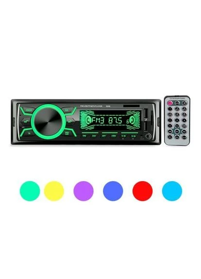 Уникальное автомобильное радио MP3-плеер, автомагнитола k302, Amazon, Германия No Brand (400404764)