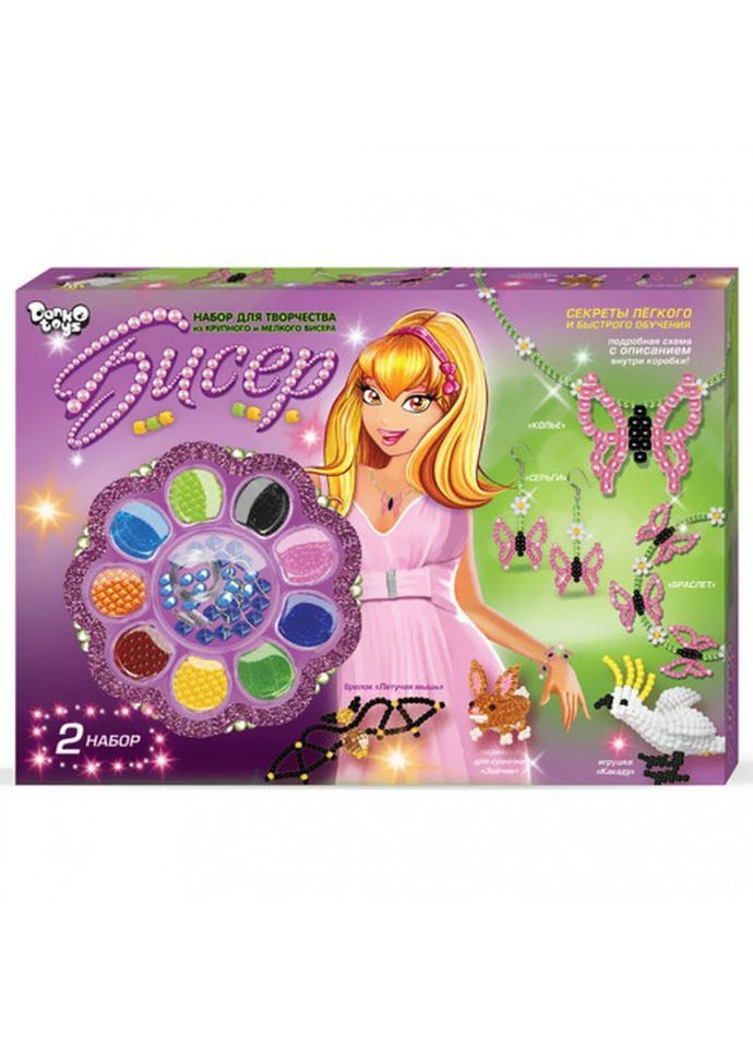 Набор бисера БОЛ Зелёный для девочек от 6 лет для творчества украшения и поделки Danko Toys (368756760)