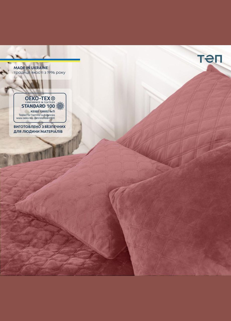 Покривало Велюрове м'яке Mesa Rose Двоспальний розмір 180х240 см ромб/круглий ТЕП (323645227)