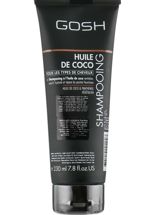 Шампунь для волосся - Coconut Oil Shampoo 230ml (526441-73260) GOSH (368884158)