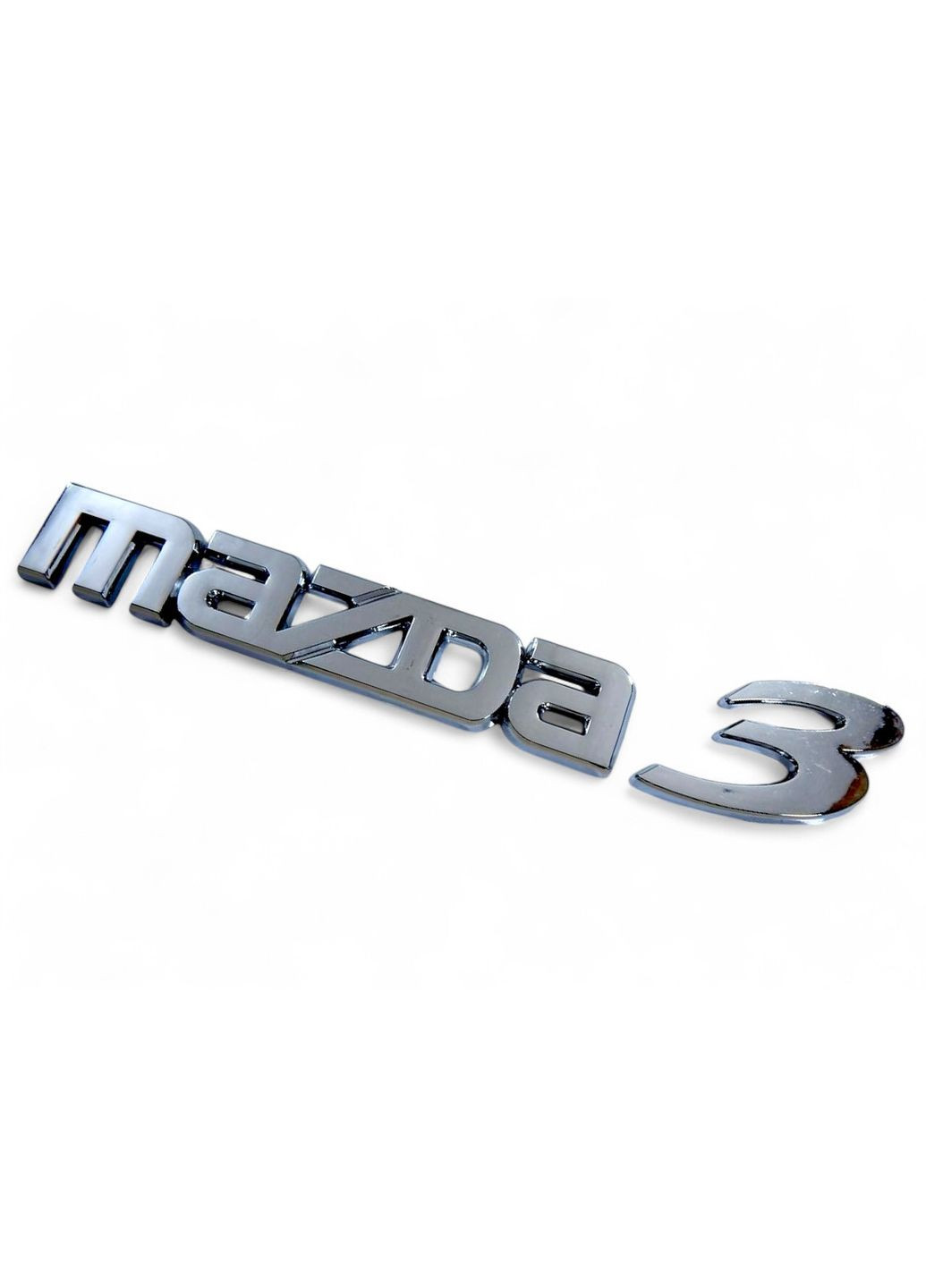Эмблема надпись 3 (BK 2003-2009г) хром 200х26х37 мм (на скотче) Mazda (369609938)