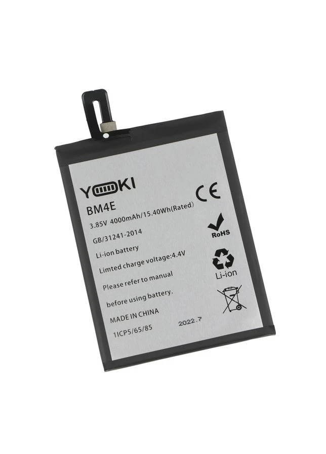Акумулятор для / BM4E Yoki No Brand Xiaomi Pocophone F1 (395793776)
