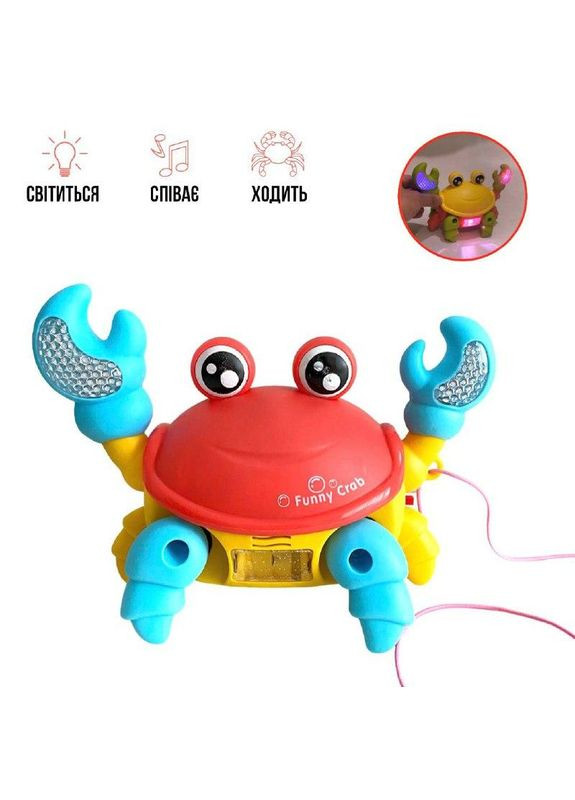 Музыкальный крабик 776-5 со световыми и звуковыми эффектами. Fun Game (327216770)