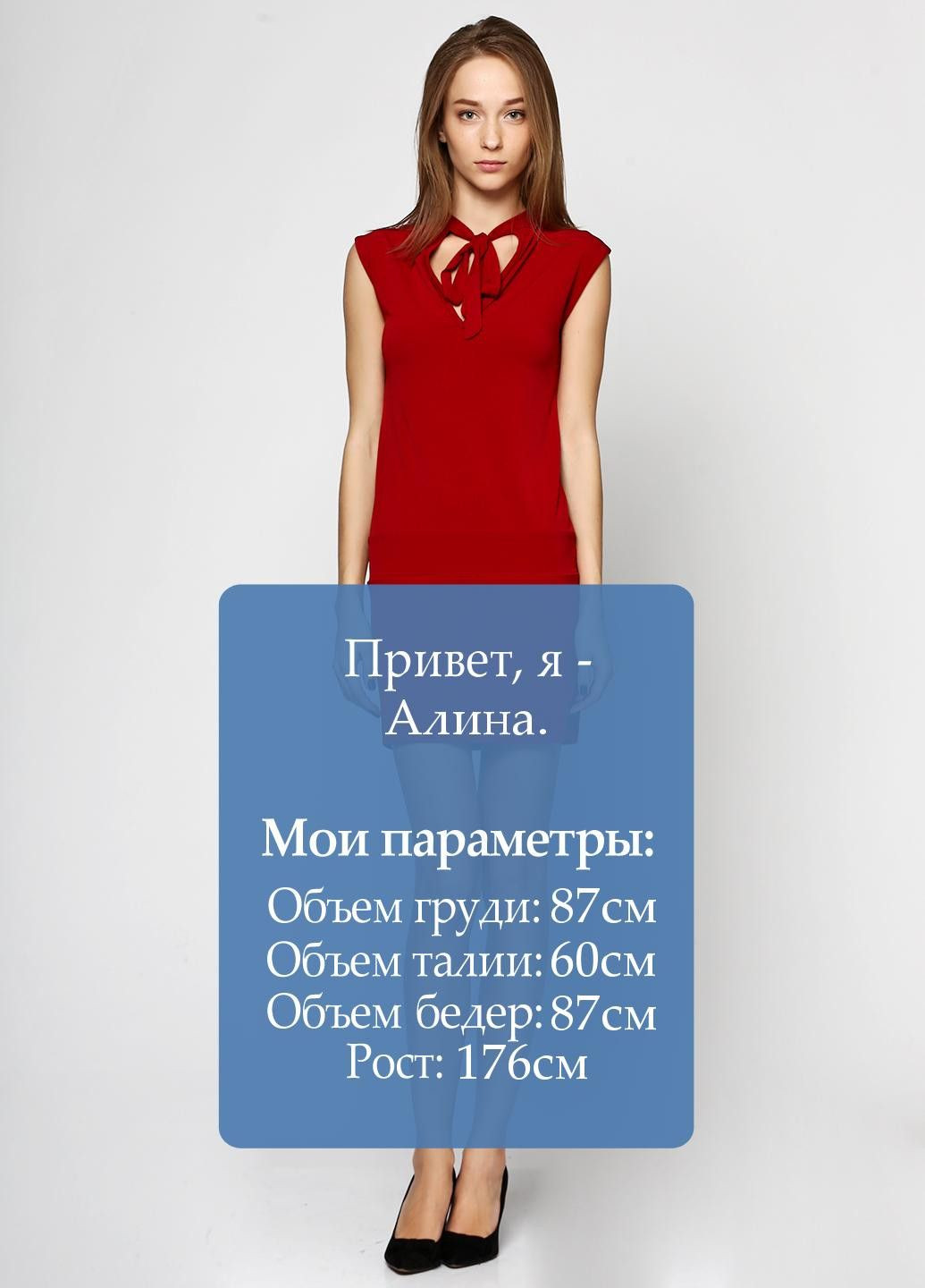 Червона повсякденний сукня червоний Rinascimento однотонна