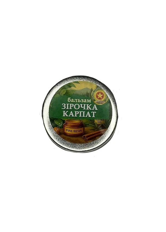 Арніка Бальзам Зірочка Карпат — Крем, Україна (388485918)