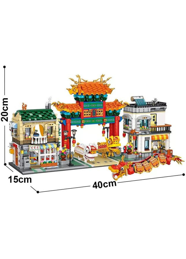 Конструктор Чайнатаун без фигурок (1030) LOZ MINI (323148630)