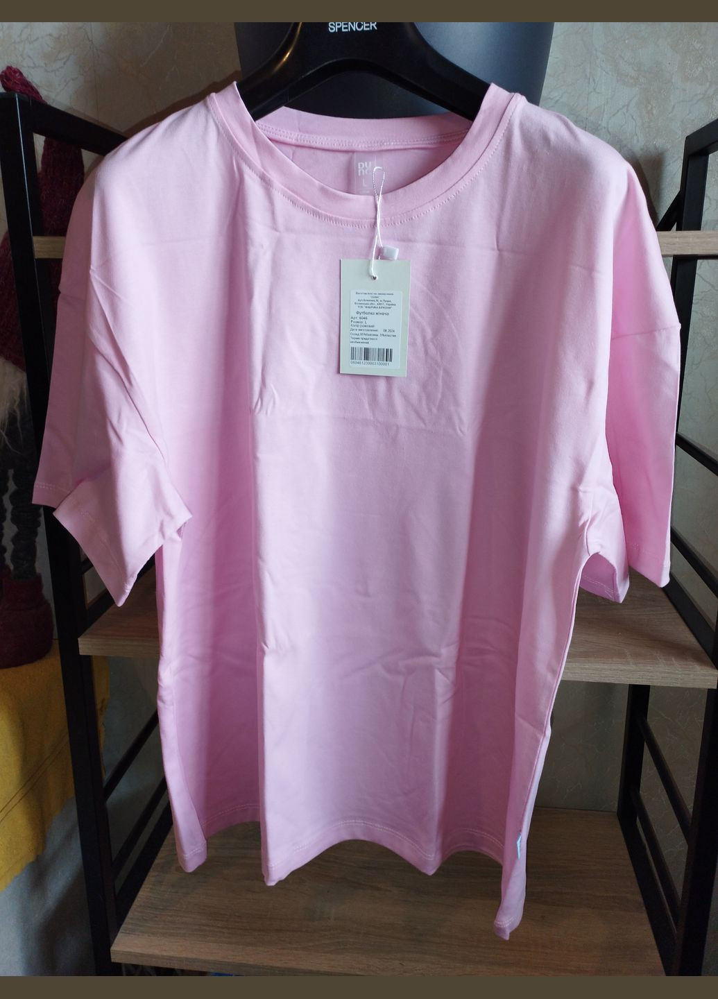 Футболка жіноча 6046-2 Duna - (338431545)