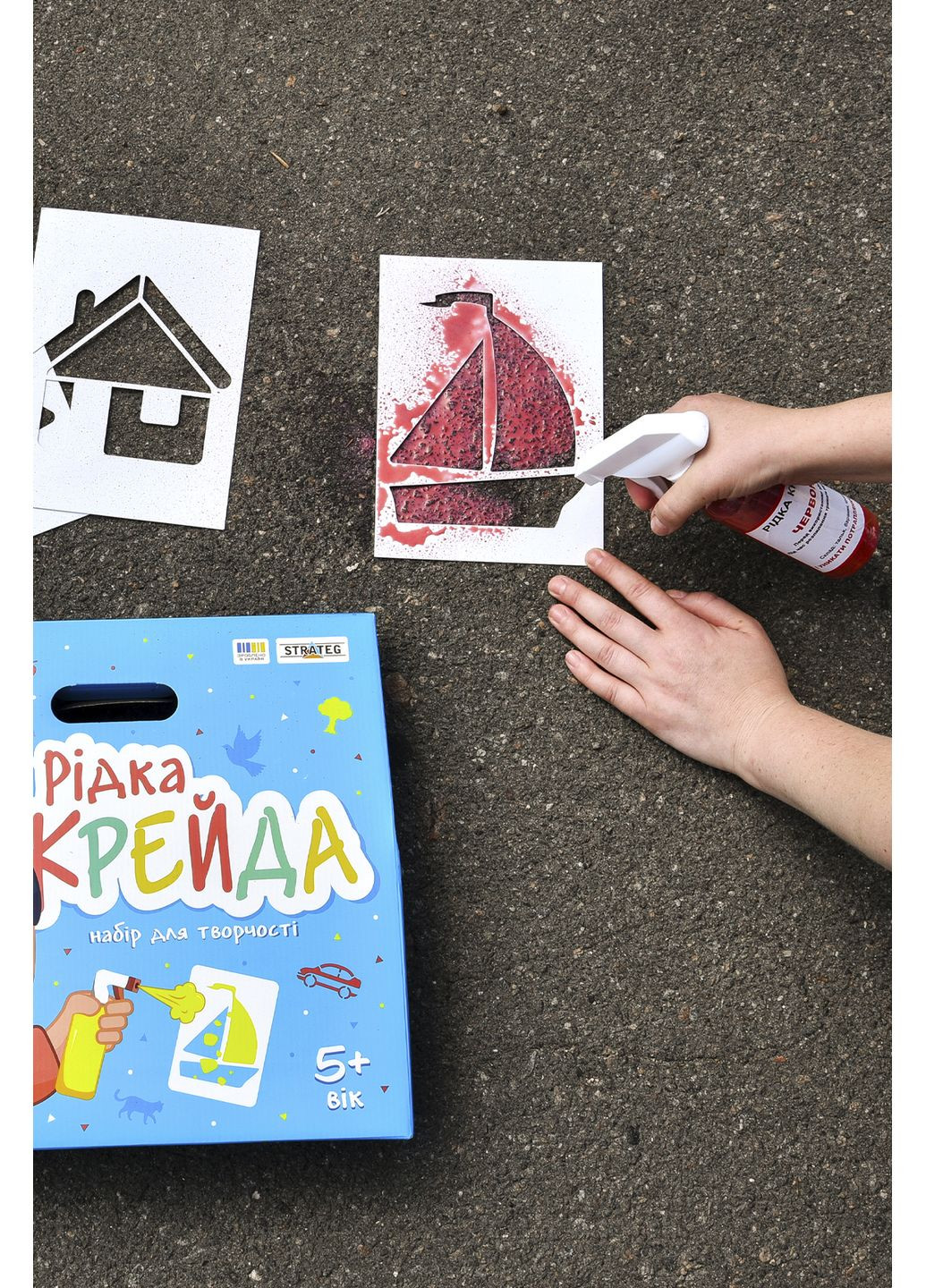 Творчий набір «Рідка крейда» колір різнокольоровий CB-00284069 Strateg (356670975)