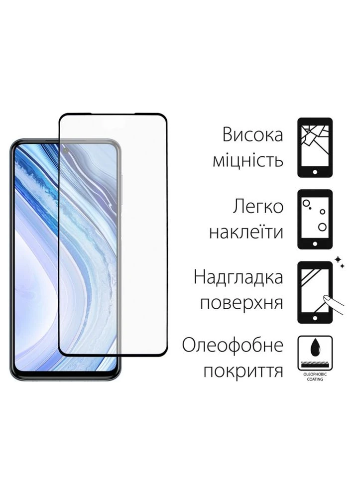 Скло захисне (m79475) DENGOS Xiaomi Redmi Note 9 Pro/9s 2pcs kit (375794257)