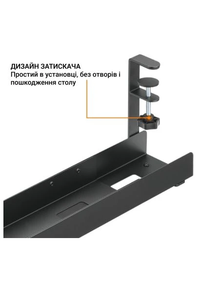 Органайзер для стола OfficePro CT770B (366699688)
