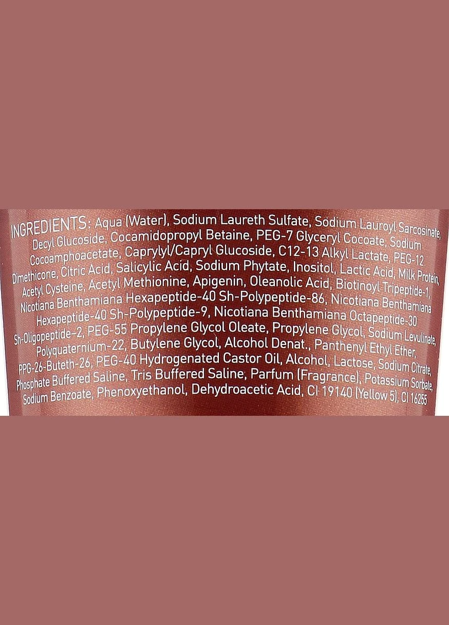 Шампунь від випадання волосся «Антисеборейний» Hair System Anti-sebum Anti Hair-loss Shampoo 200ml (986091-93615) MartiDerm (379859511)