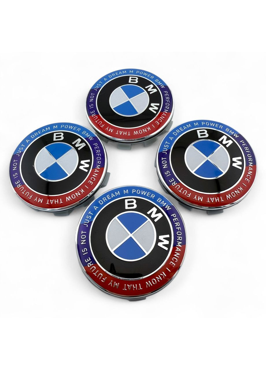 Ковпачки в диски БМВ заглушка для дисків 68/65 мм. Ювілейні 50 років (4 шт.) BMW (354698529)