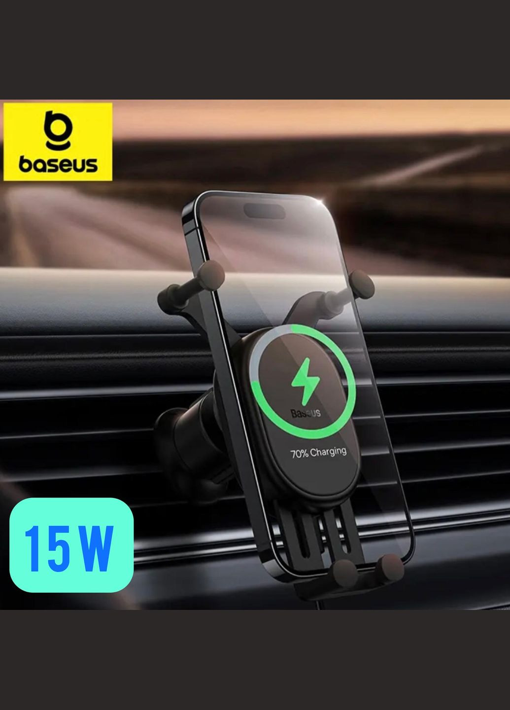 Автомобільний тримач із бездротовою зарядкою Stable Gravitational Wireless Charging Car Mount Pro 15W Black Baseus (329739994)