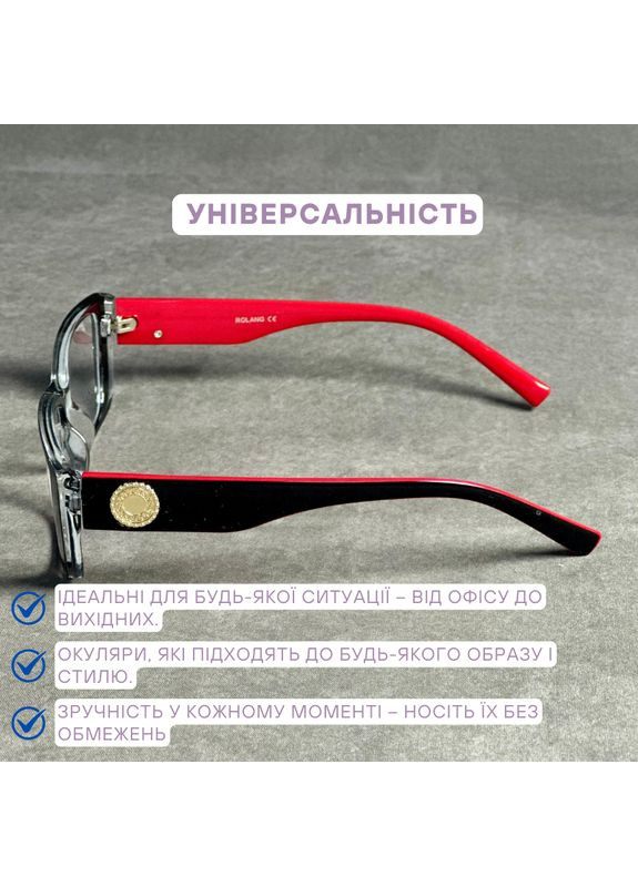 Женские очки с прочной пластиковой оправой и прозрачными линзами, для чтения плюс. Код 251 С2 +1.75 No Brand (365830369)