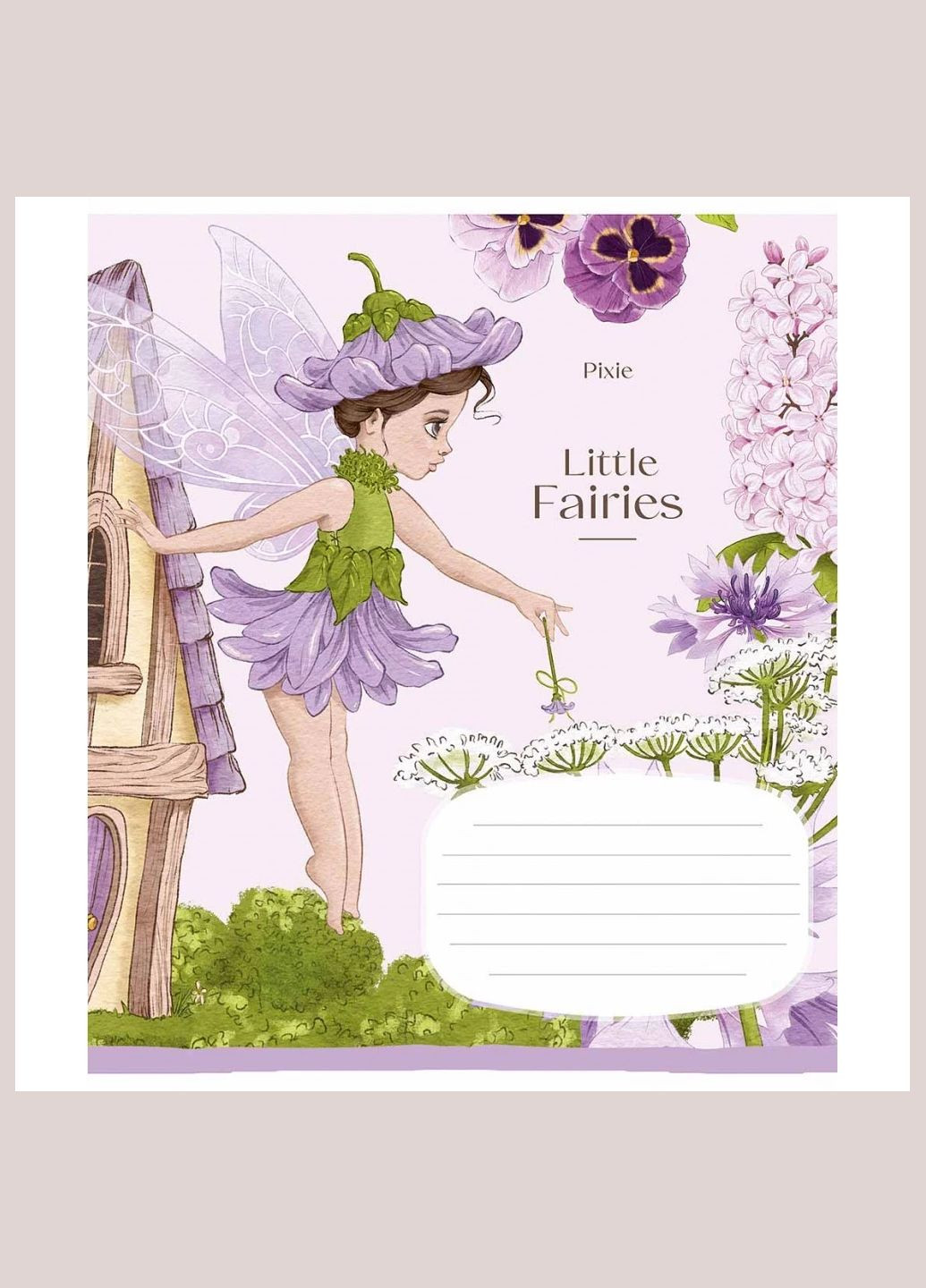 Тетрадь 12_л. КОСА линия " " ГЛИТЕР / Little Fairies Школярик (342417472)