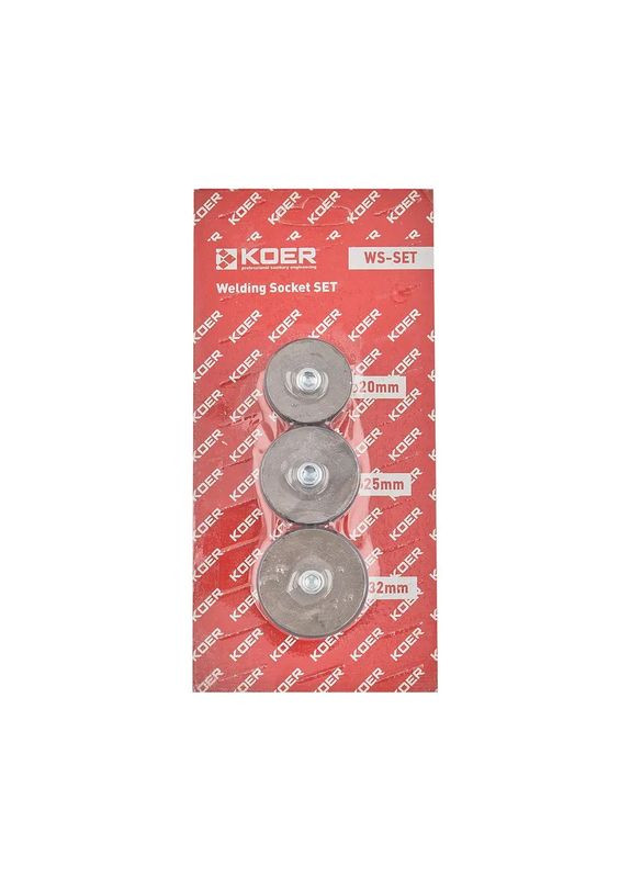 Комплект насадок WS-SET для паяльника PPR (цв. синий) 20мм, 25мм, 32мм (KR5821) KOER (369932793)
